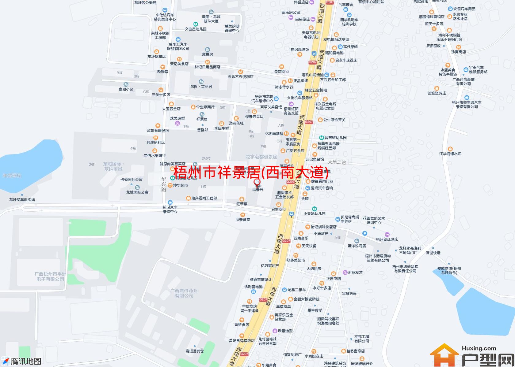 祥景居(西南大道)小区 - 户型网