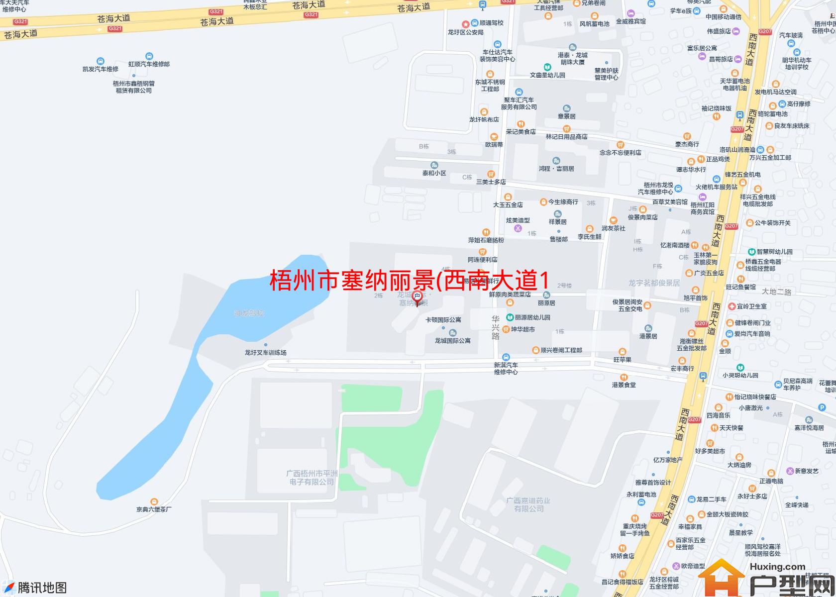 塞纳丽景(西南大道188号)小区 - 户型网