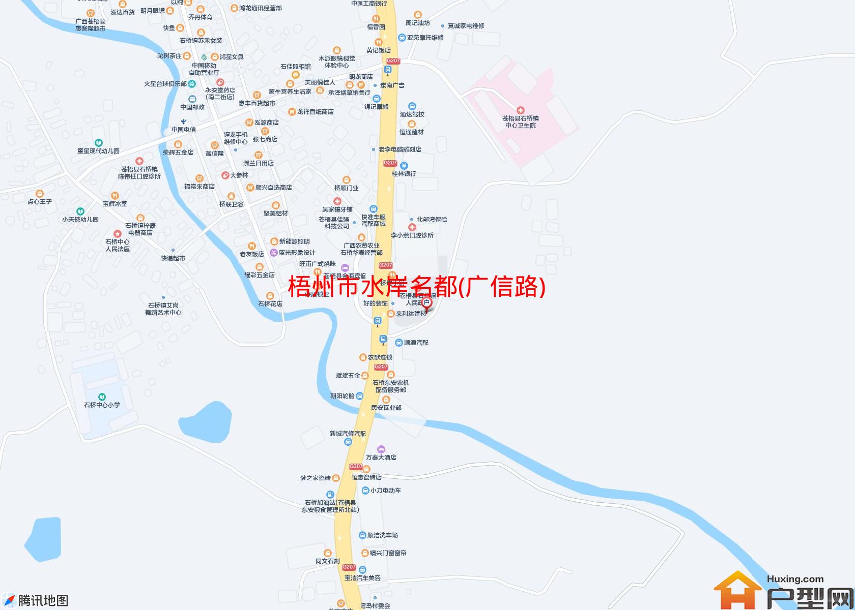 水岸名都(广信路)小区 - 户型网