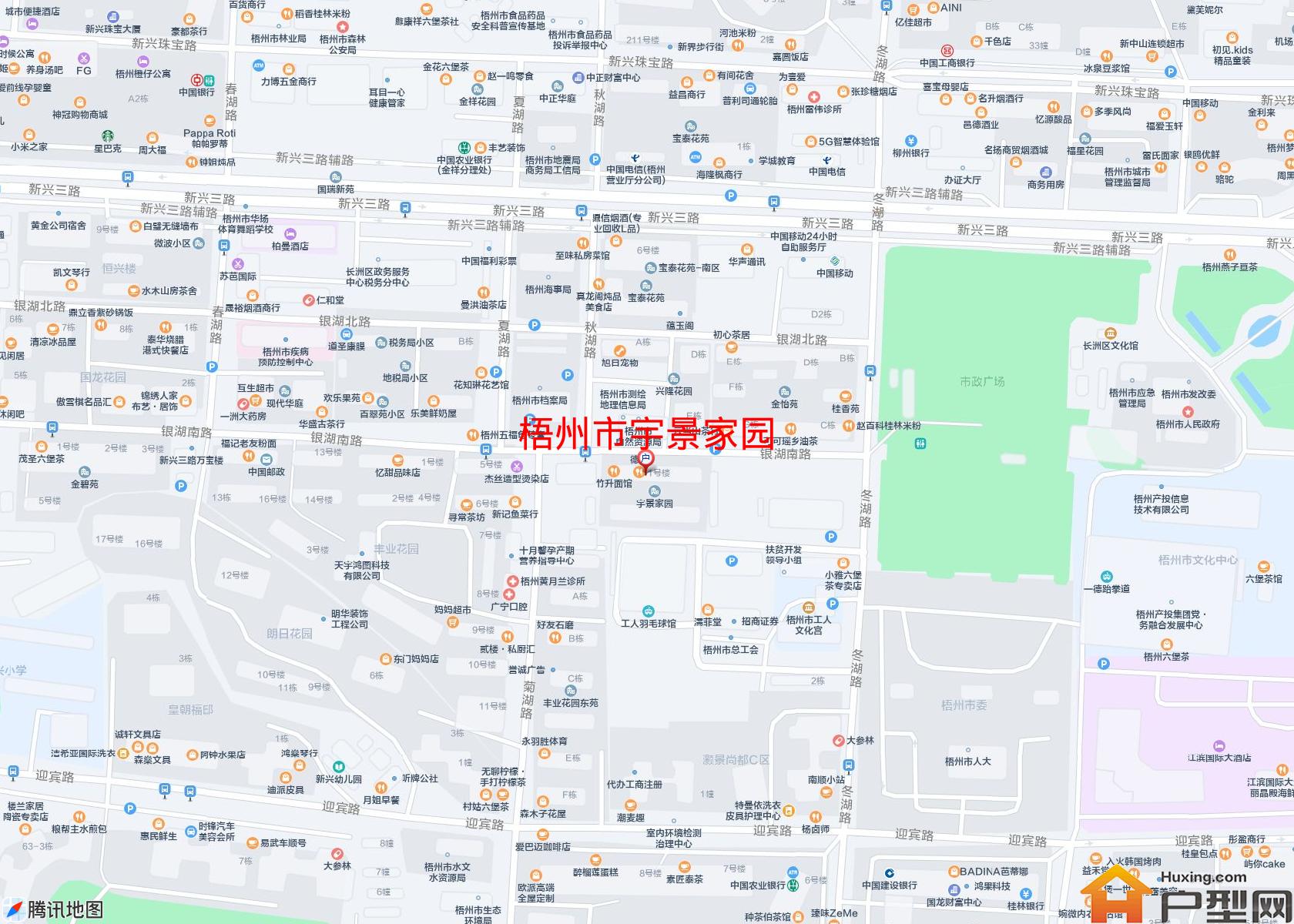 宇景家园小区 - 户型网