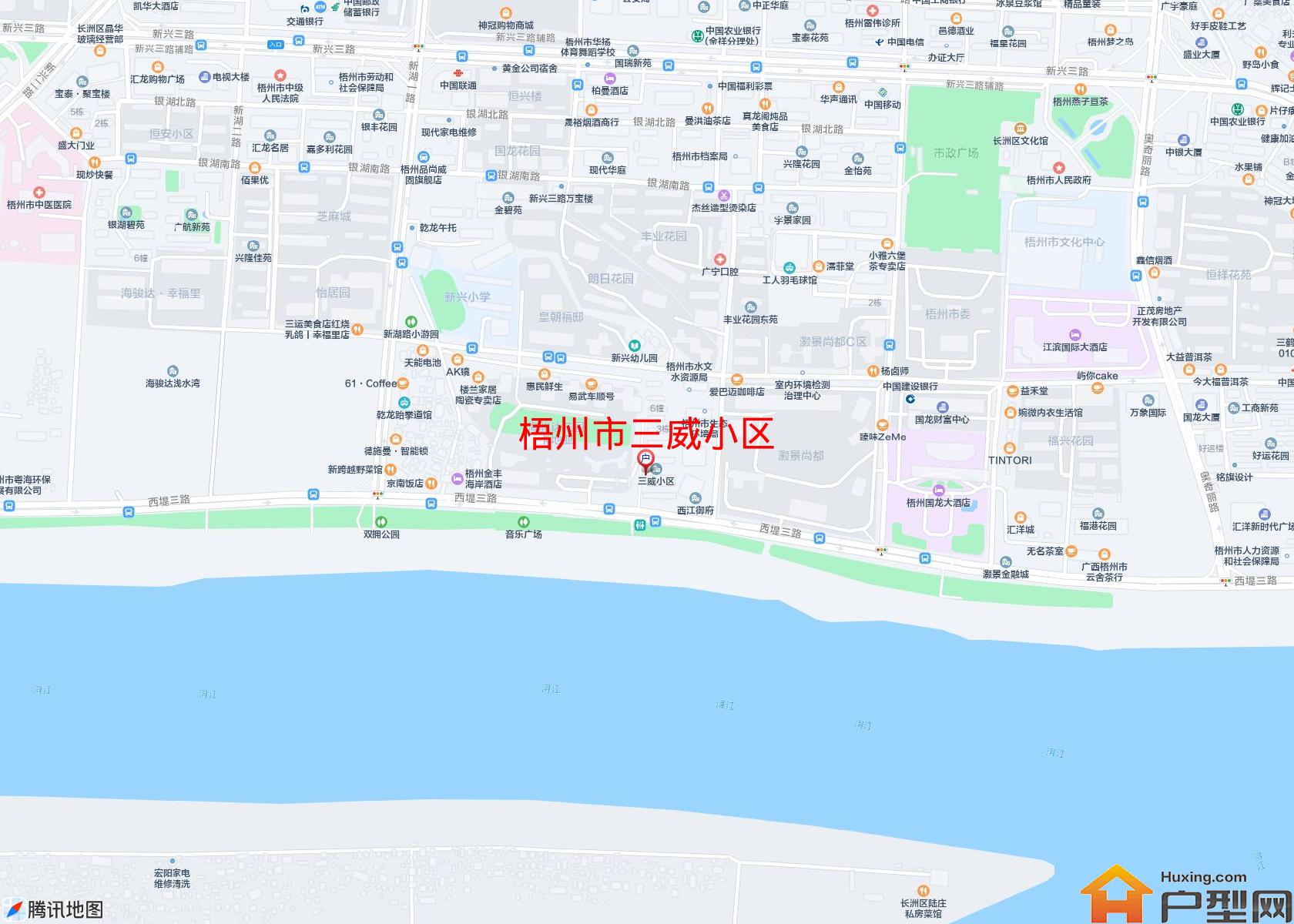 三威小区小区 - 户型网