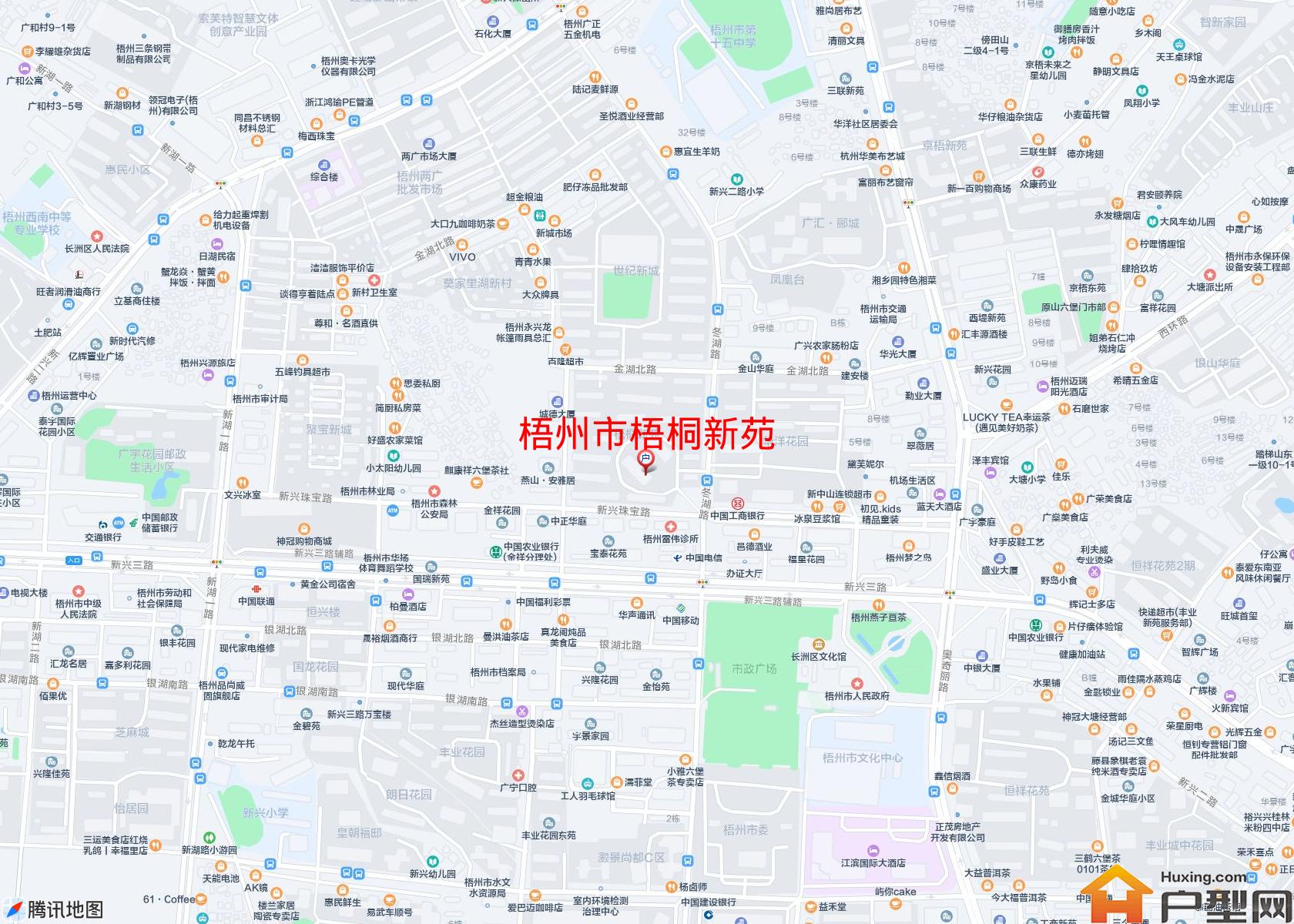梧桐新苑小区 - 户型网