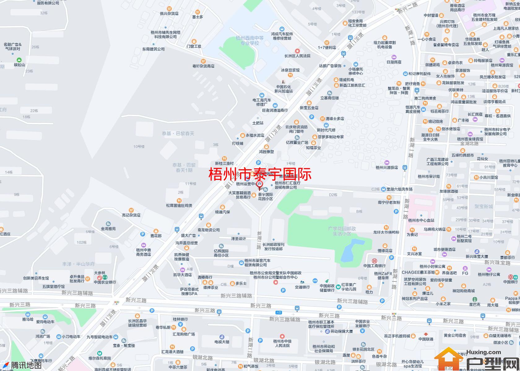 泰宇国际小区 - 户型网