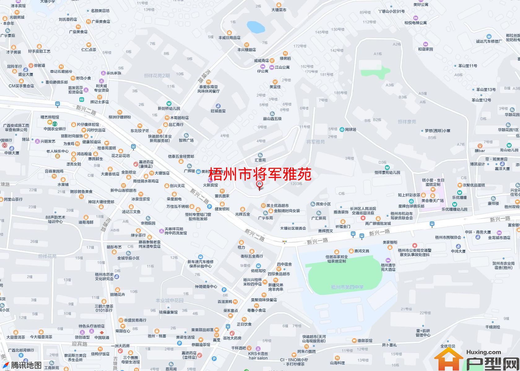 将军雅苑小区 - 户型网