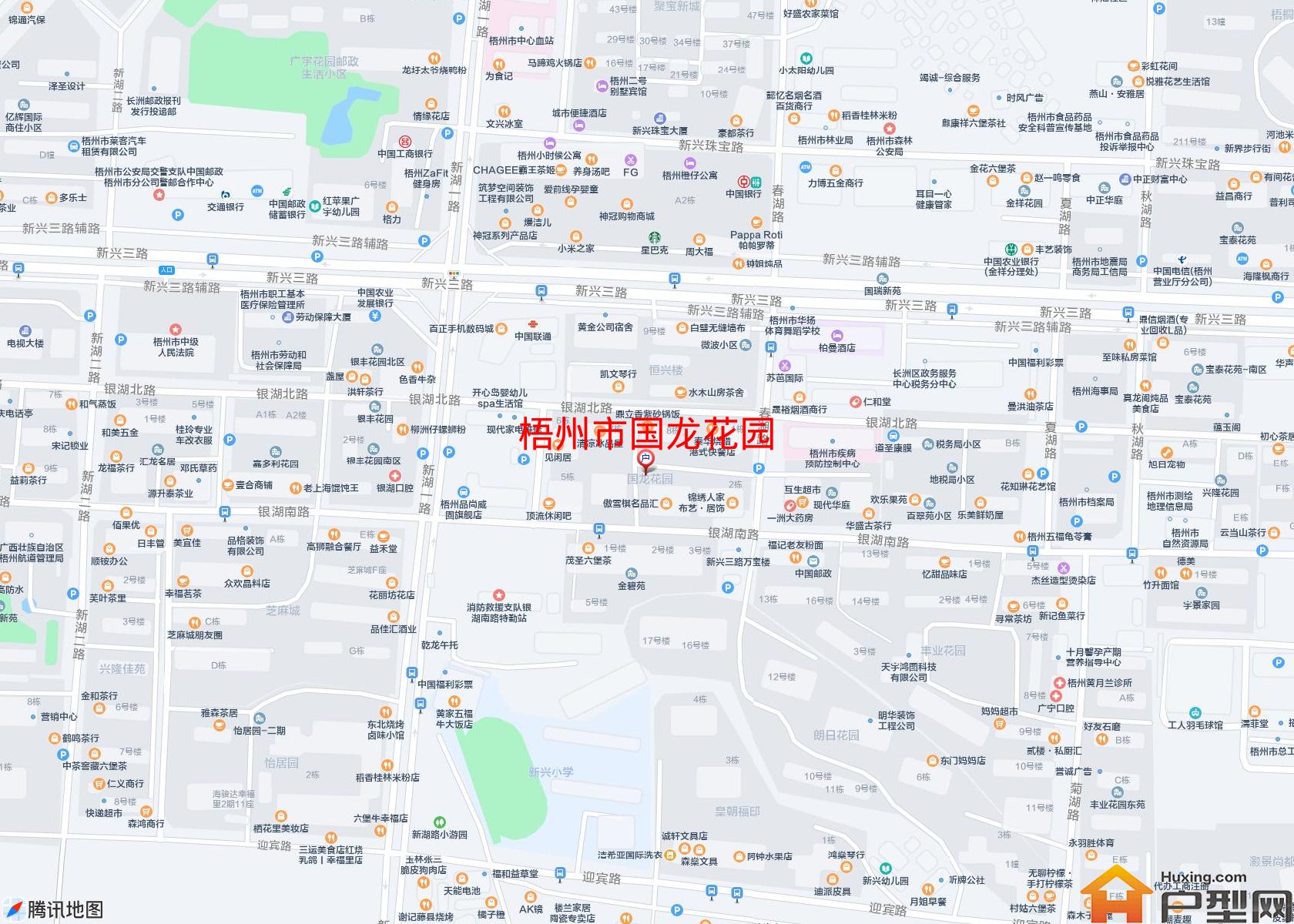 国龙花园小区 - 户型网