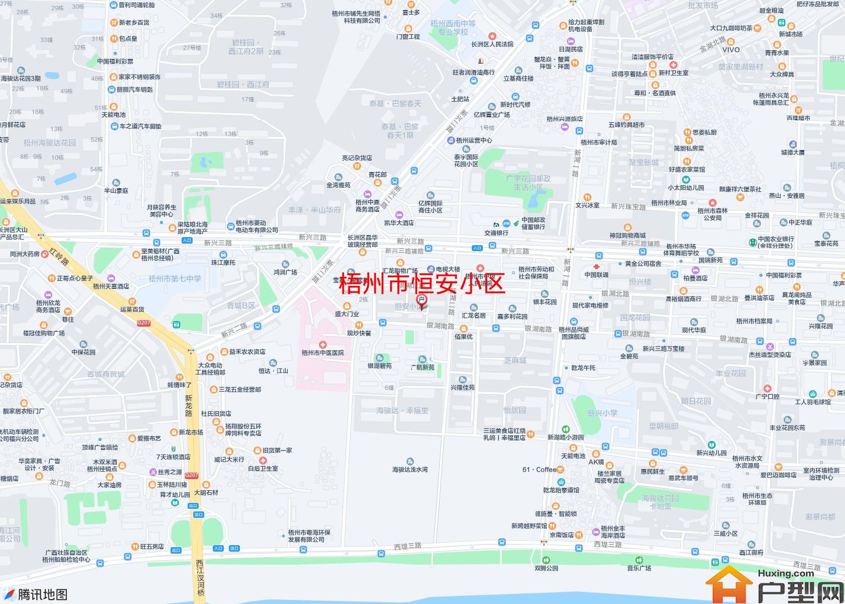 恒安小区小区 - 户型网