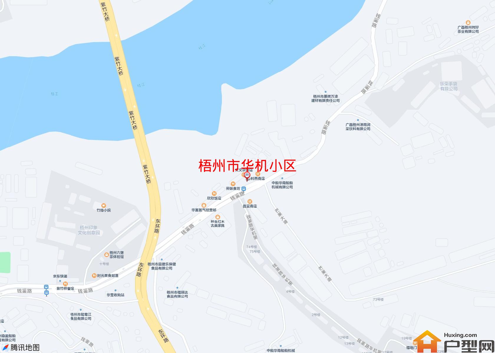 华机小区小区 - 户型网