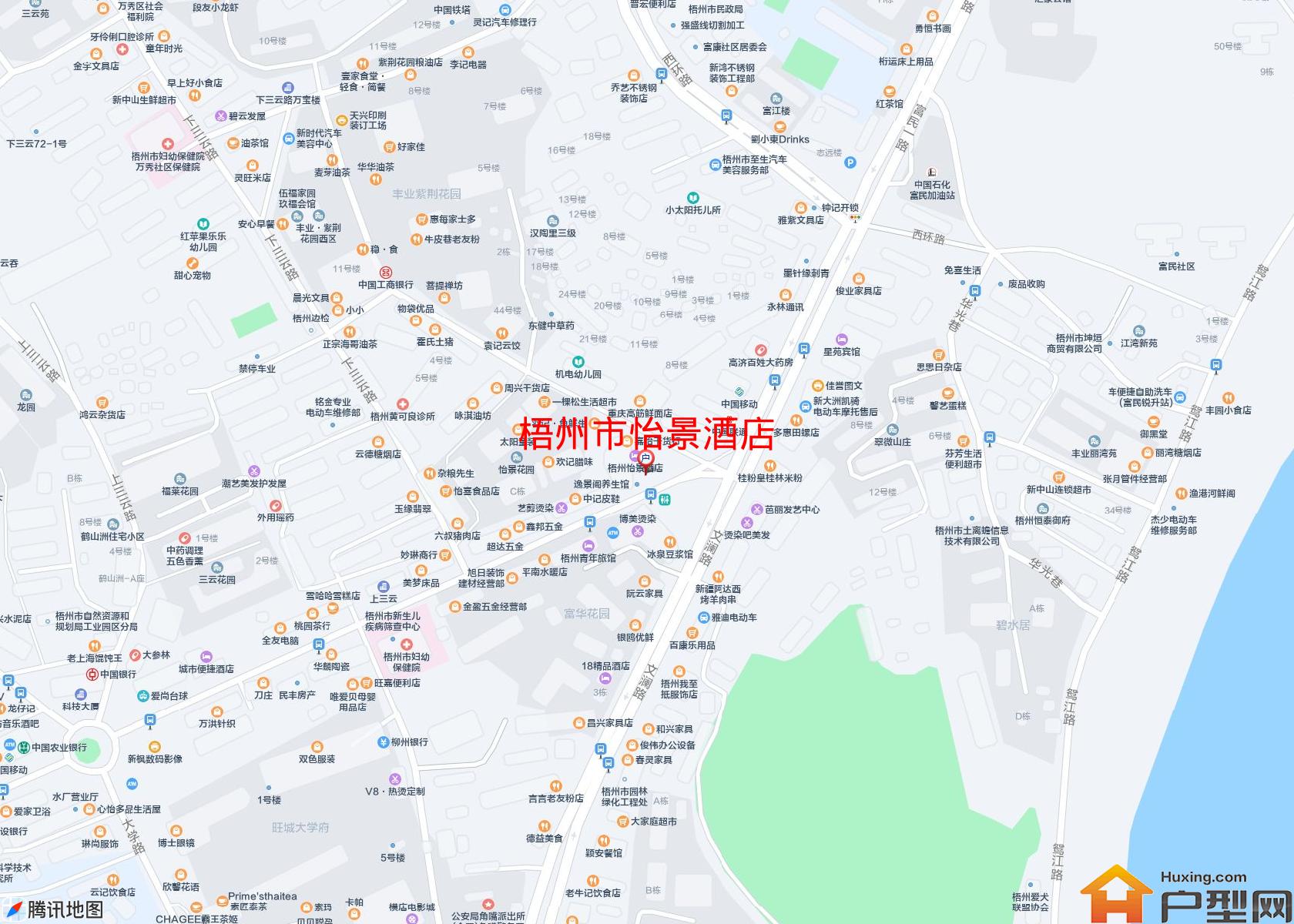 怡景酒店小区 - 户型网