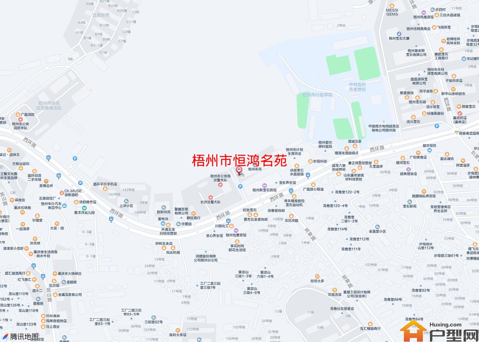 恒鸿名苑小区 - 户型网