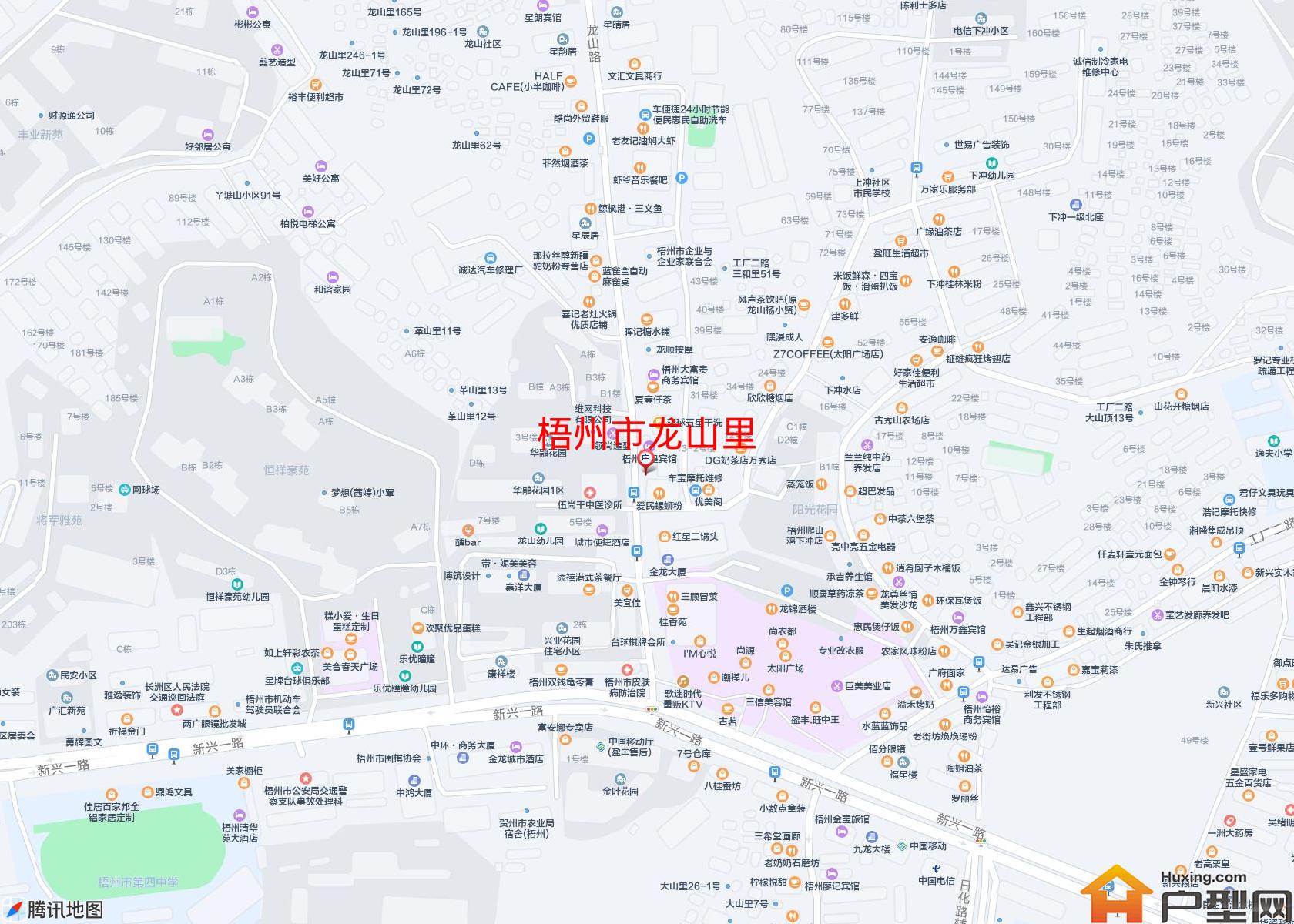 龙山里小区 - 户型网