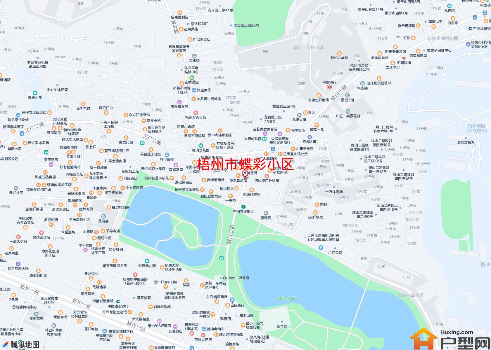蝶彩小区小区 - 户型网