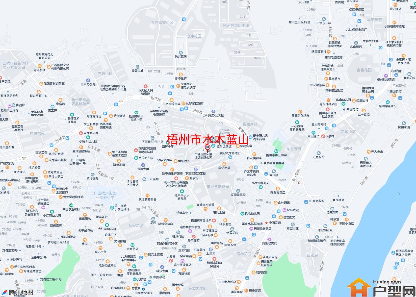水木蓝山小区 - 户型网