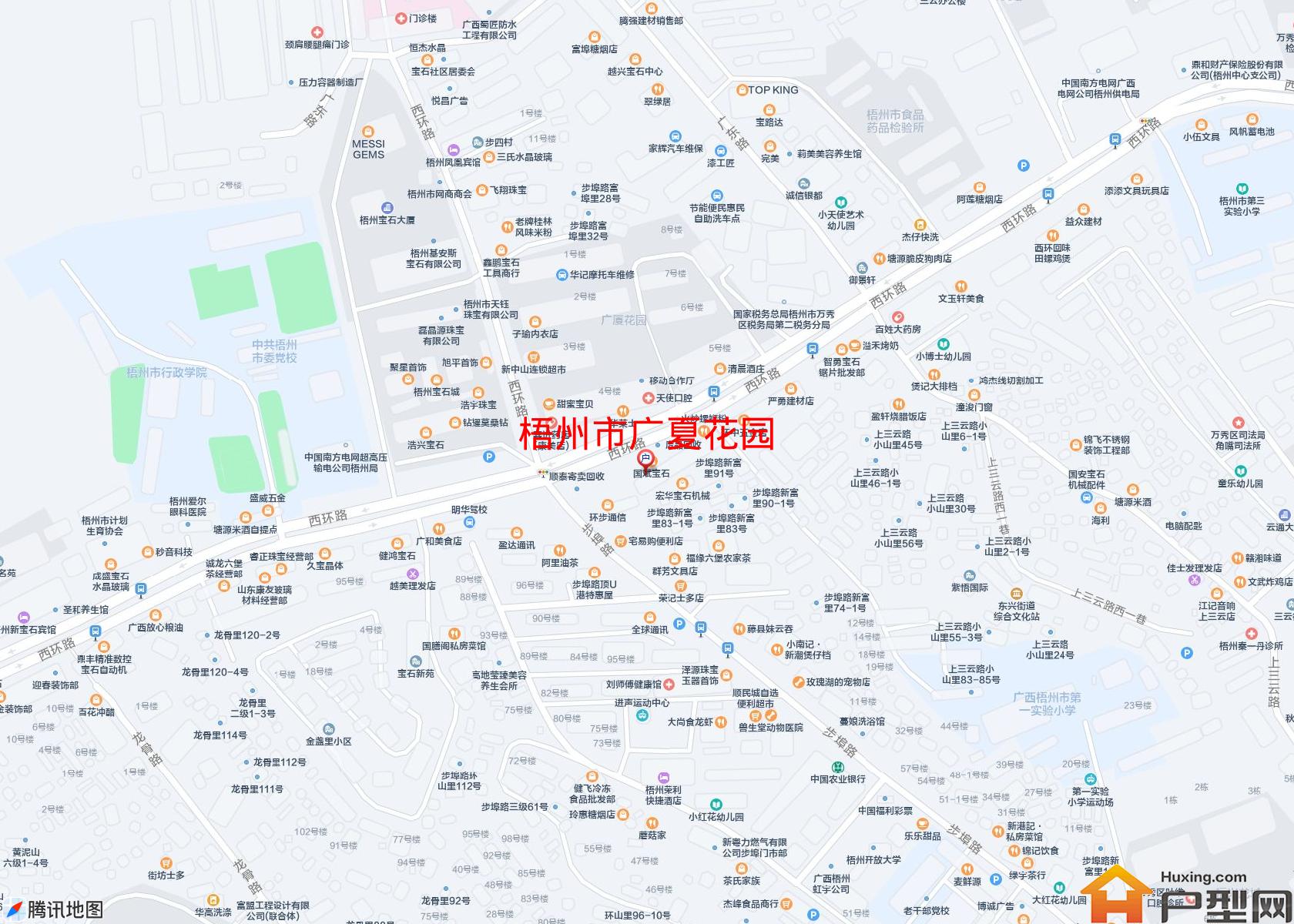 广夏花园小区 - 户型网