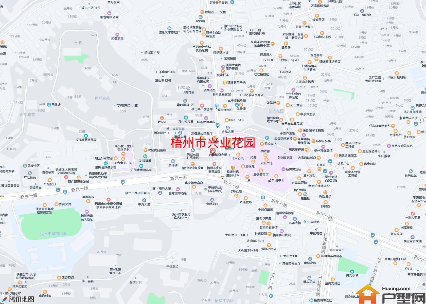 兴业花园小区 - 户型网