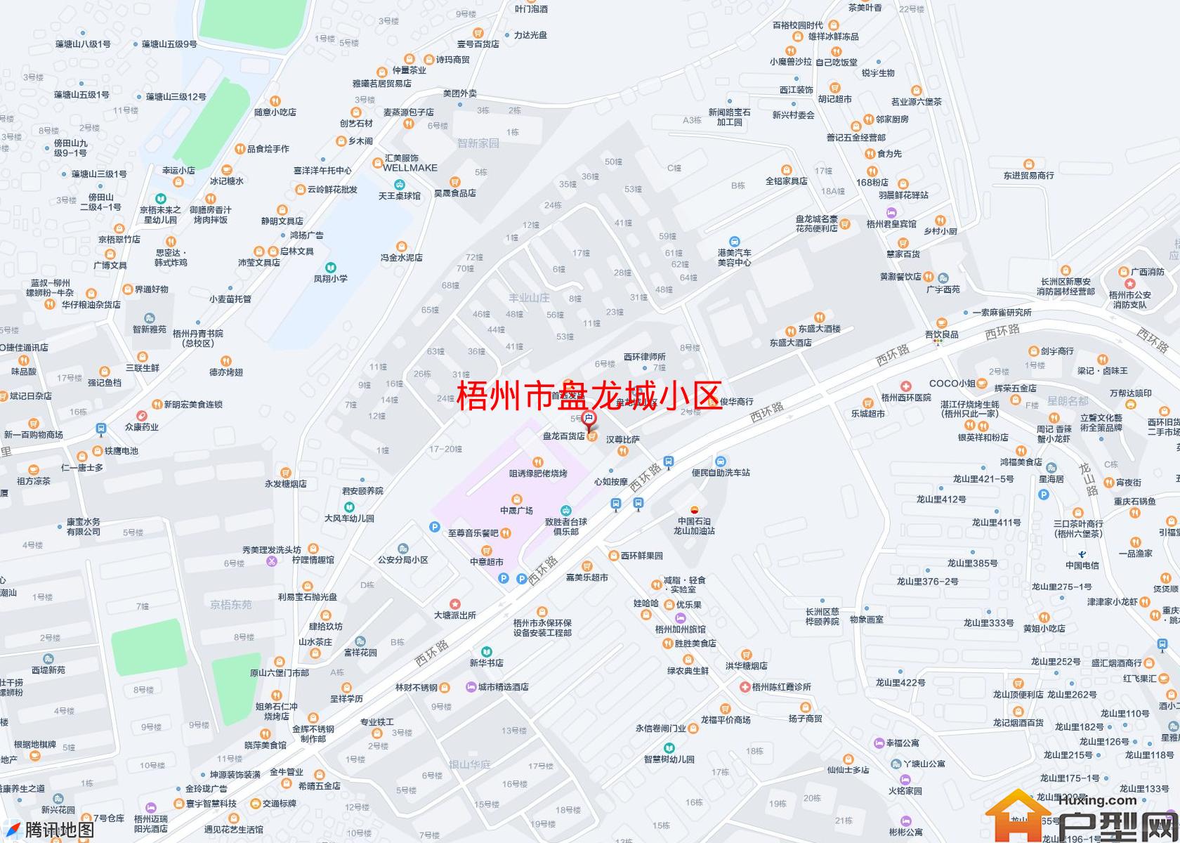盘龙城小区小区 - 户型网