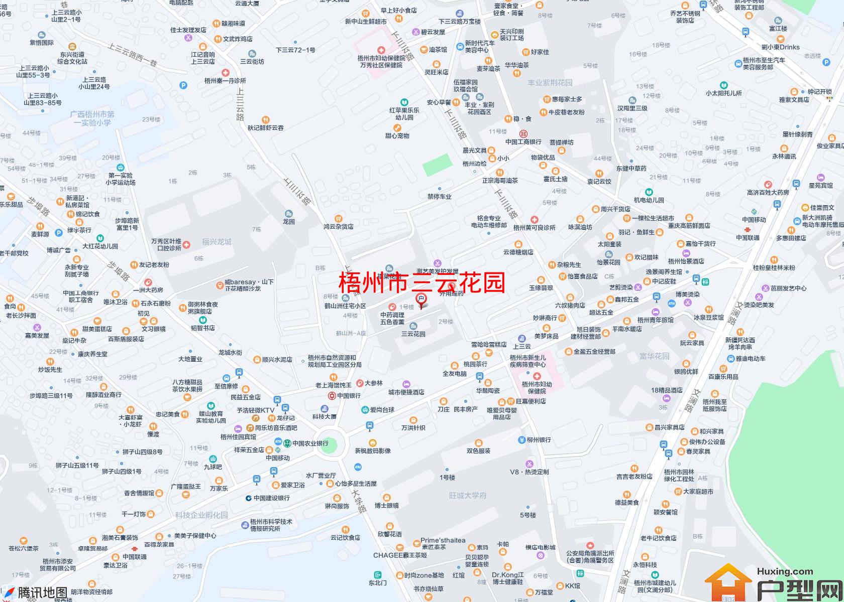 三云花园小区 - 户型网