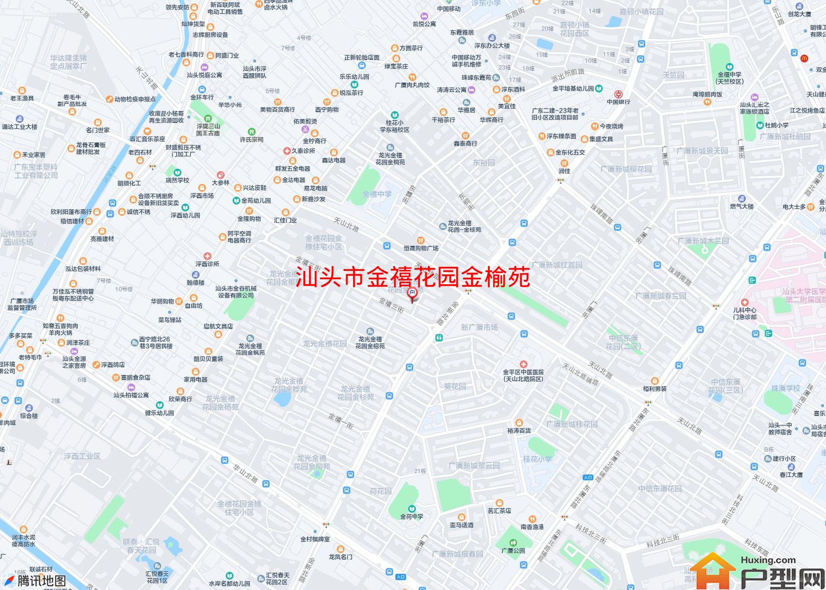金禧花园金榆苑小区 - 户型网