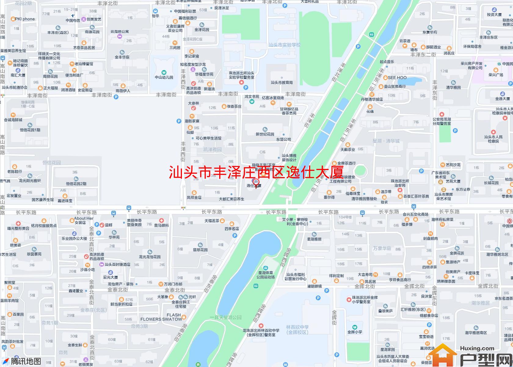 丰泽庄西区逸仕大厦小区 - 户型网