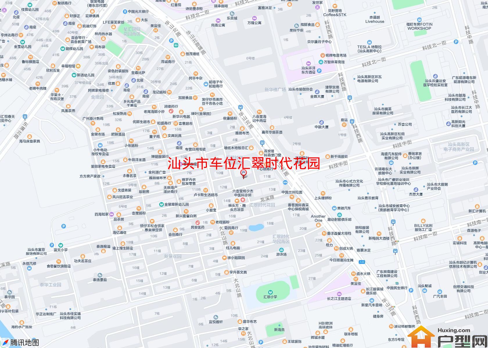 车位汇翠时代花园小区 - 户型网