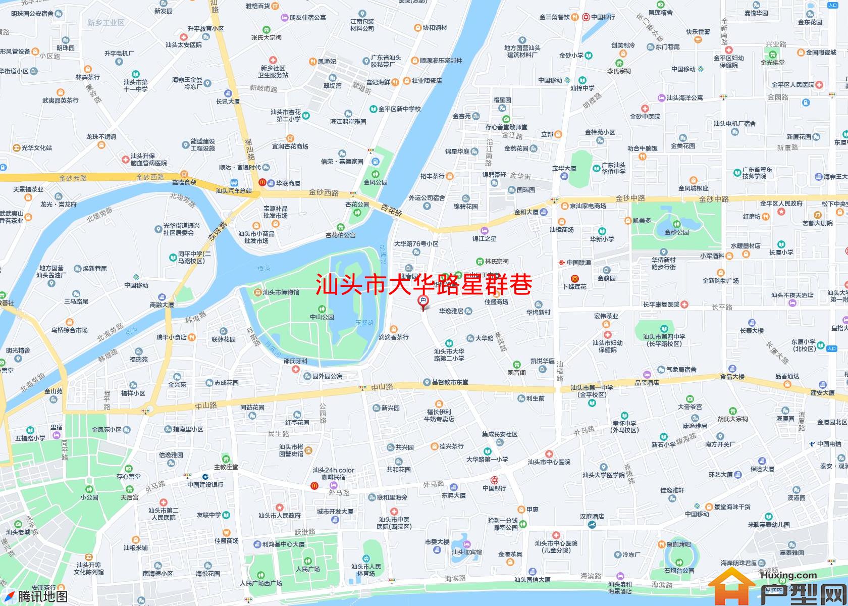 大华路星群巷小区 - 户型网