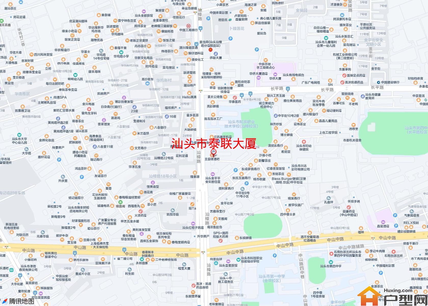 泰联大厦小区 - 户型网