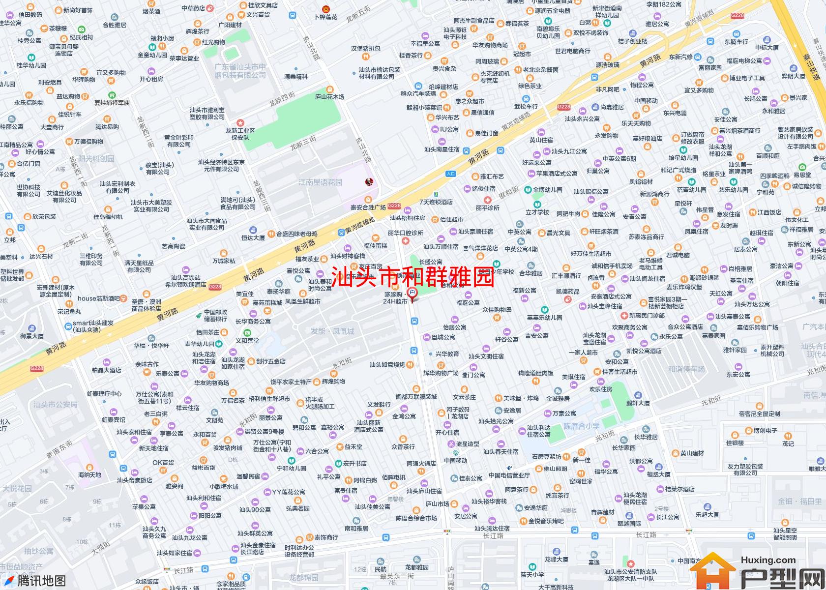 和群雅园小区 - 户型网