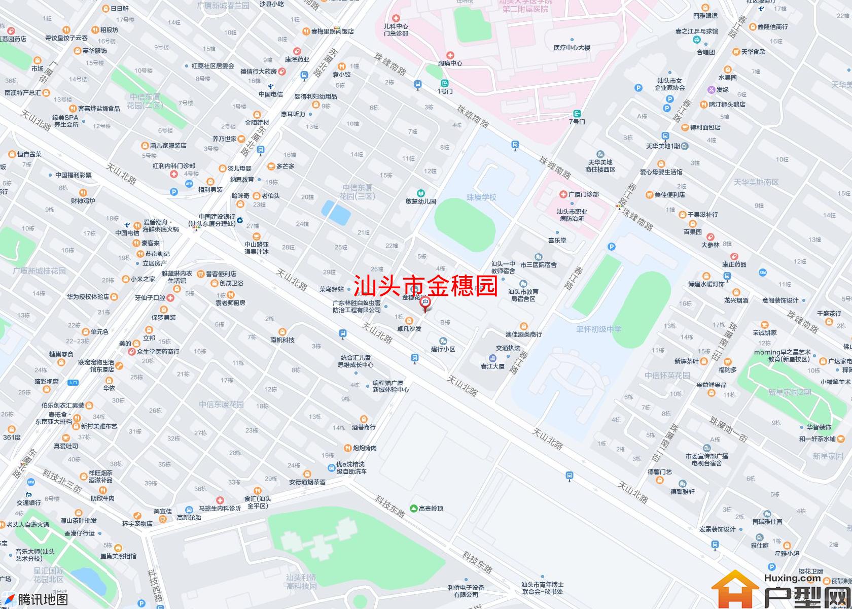 金穗园小区 - 户型网