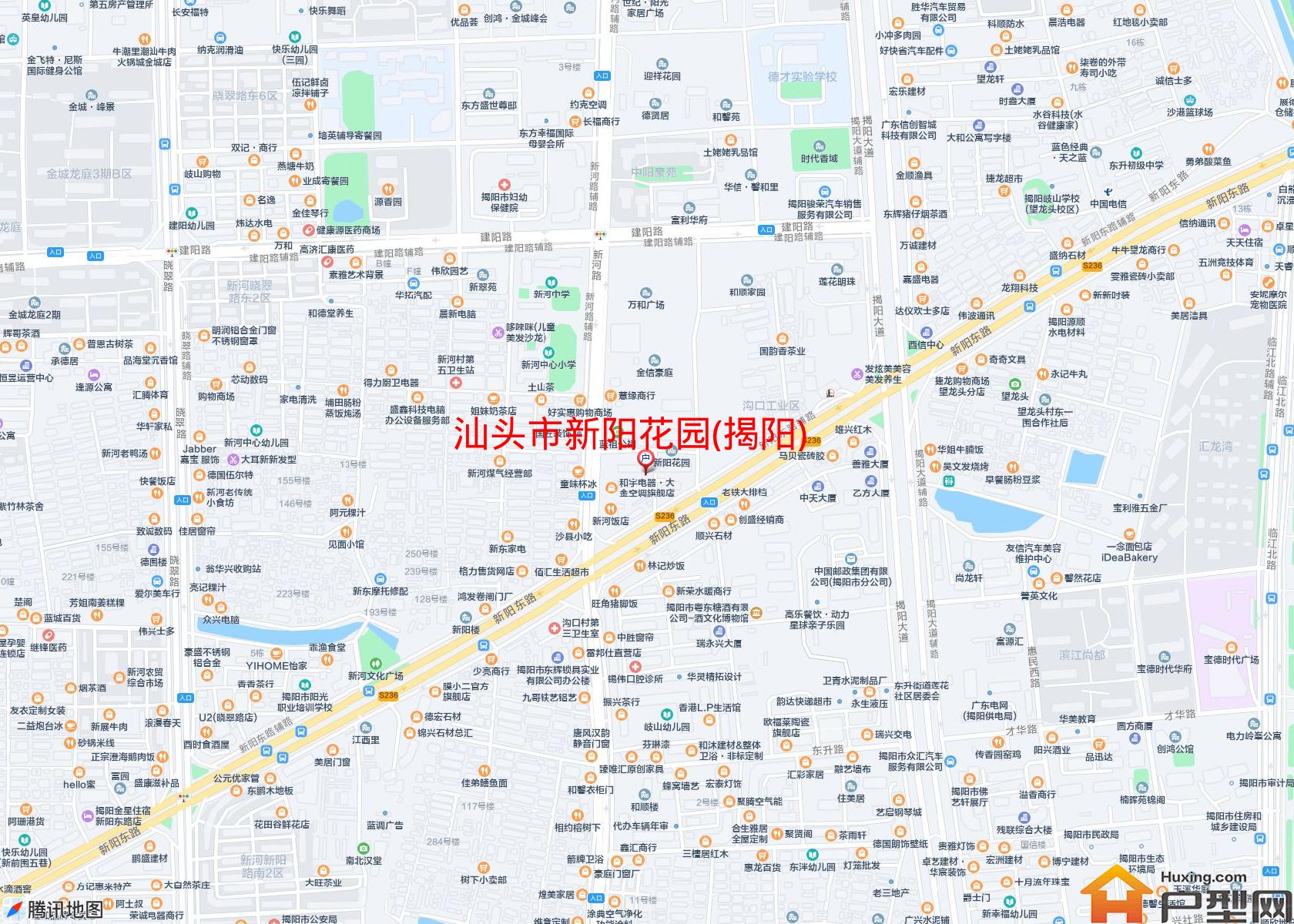 新阳花园(揭阳)小区 - 户型网
