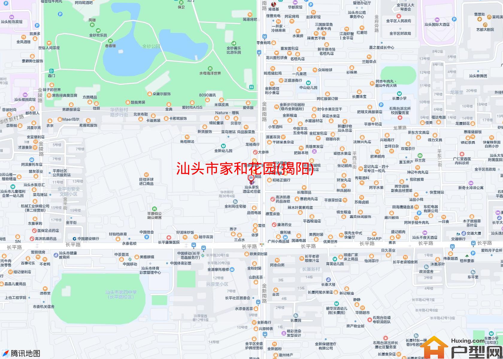 家和花园(揭阳)小区 - 户型网