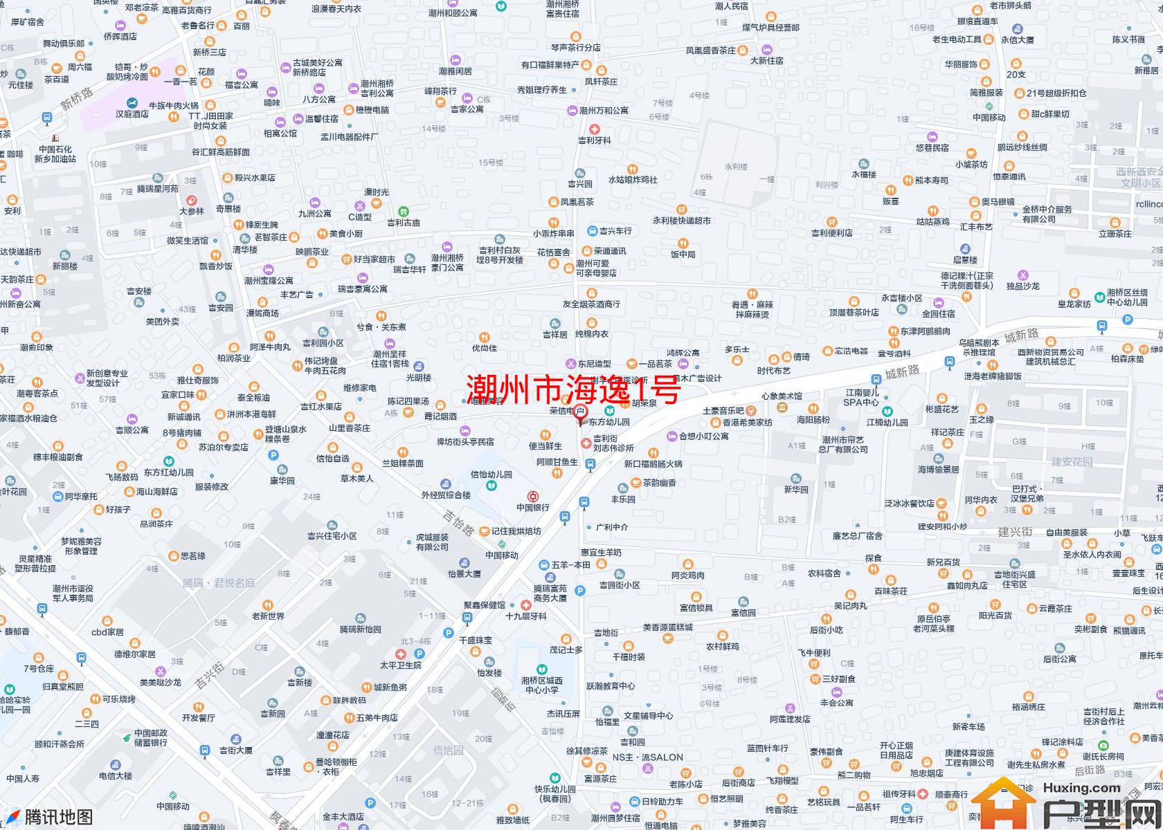 海逸1号小区 - 户型网