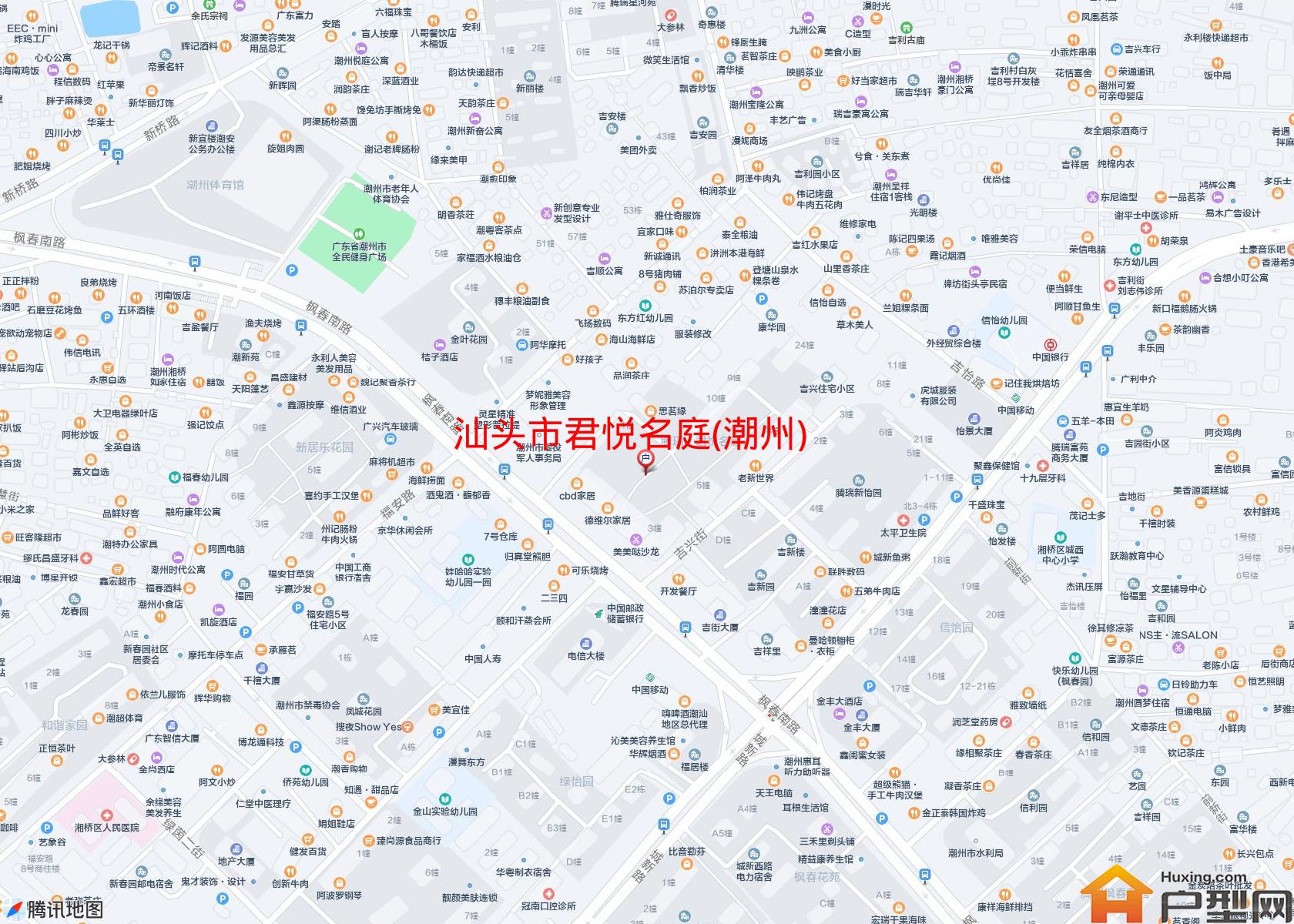 君悦名庭(潮州)小区 - 户型网