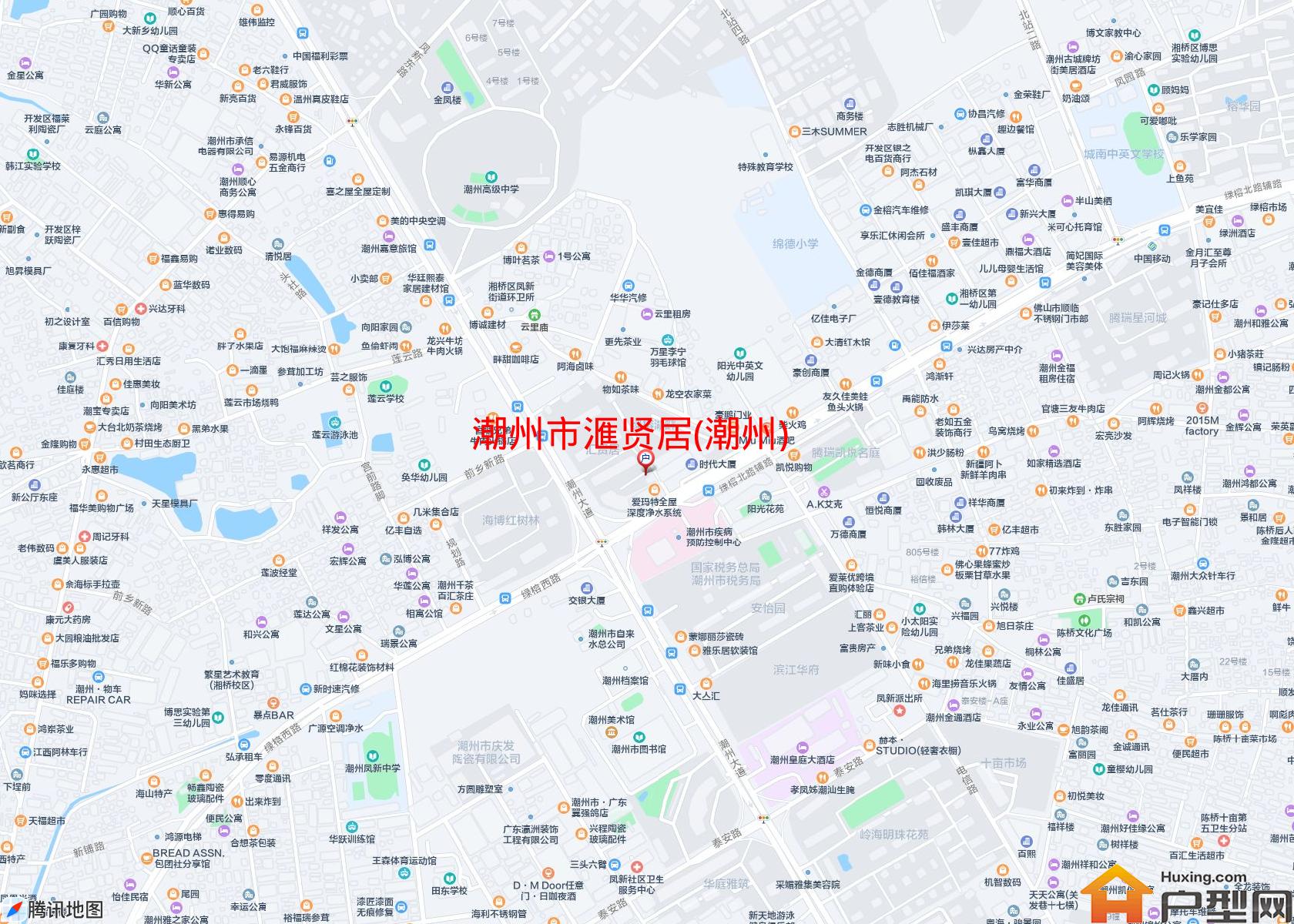 滙贤居(潮州)小区 - 户型网