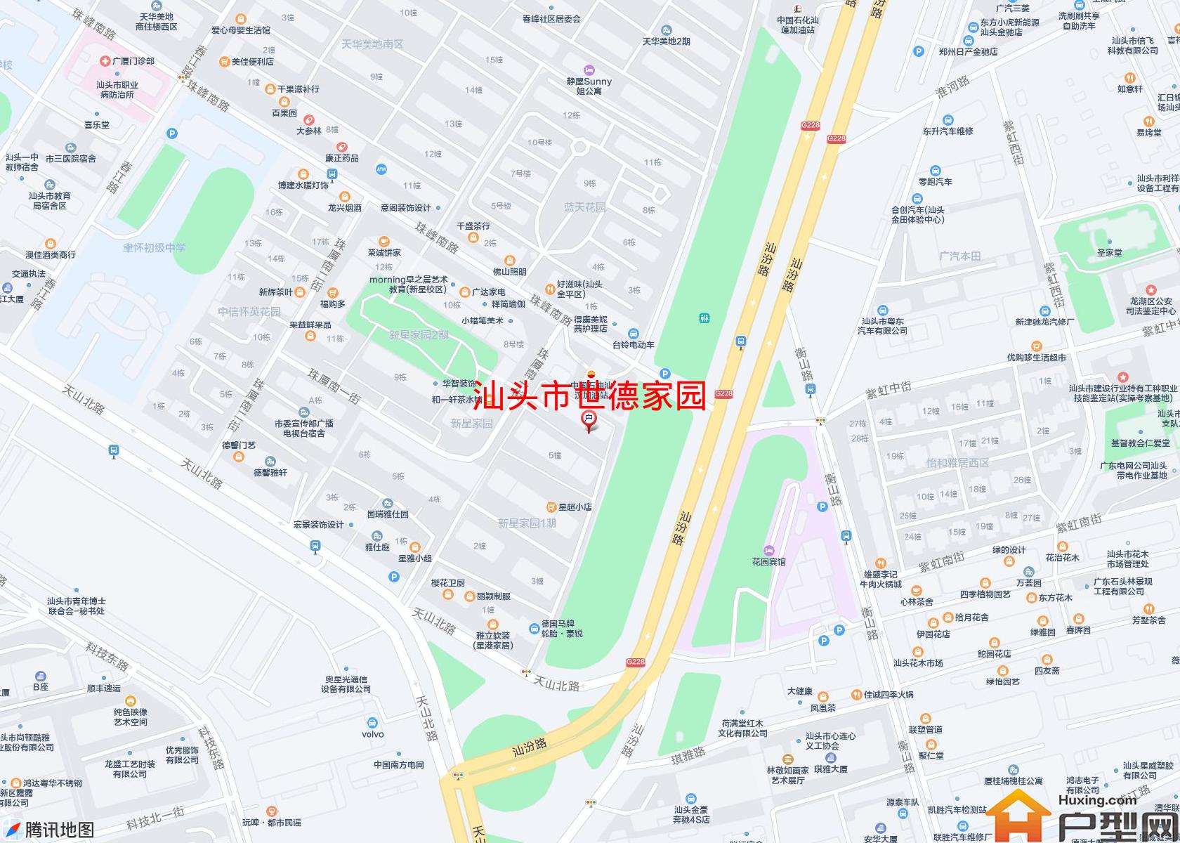 世德家园小区 - 户型网