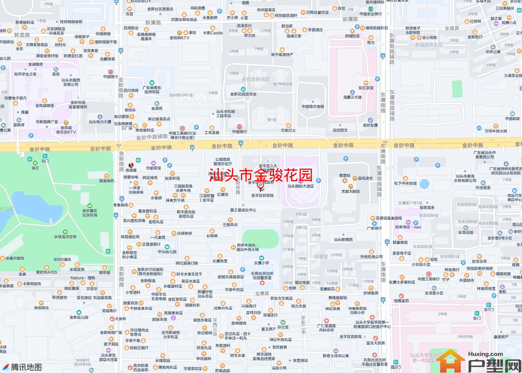 金骏花园小区 - 户型网