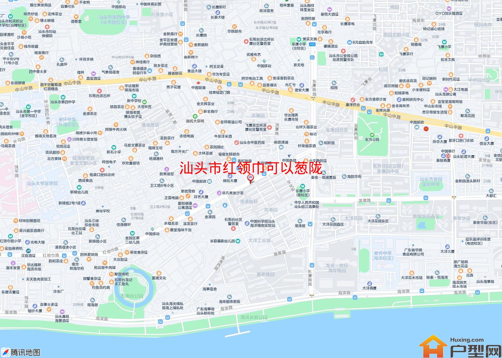 红领巾可以葱陇小区 - 户型网