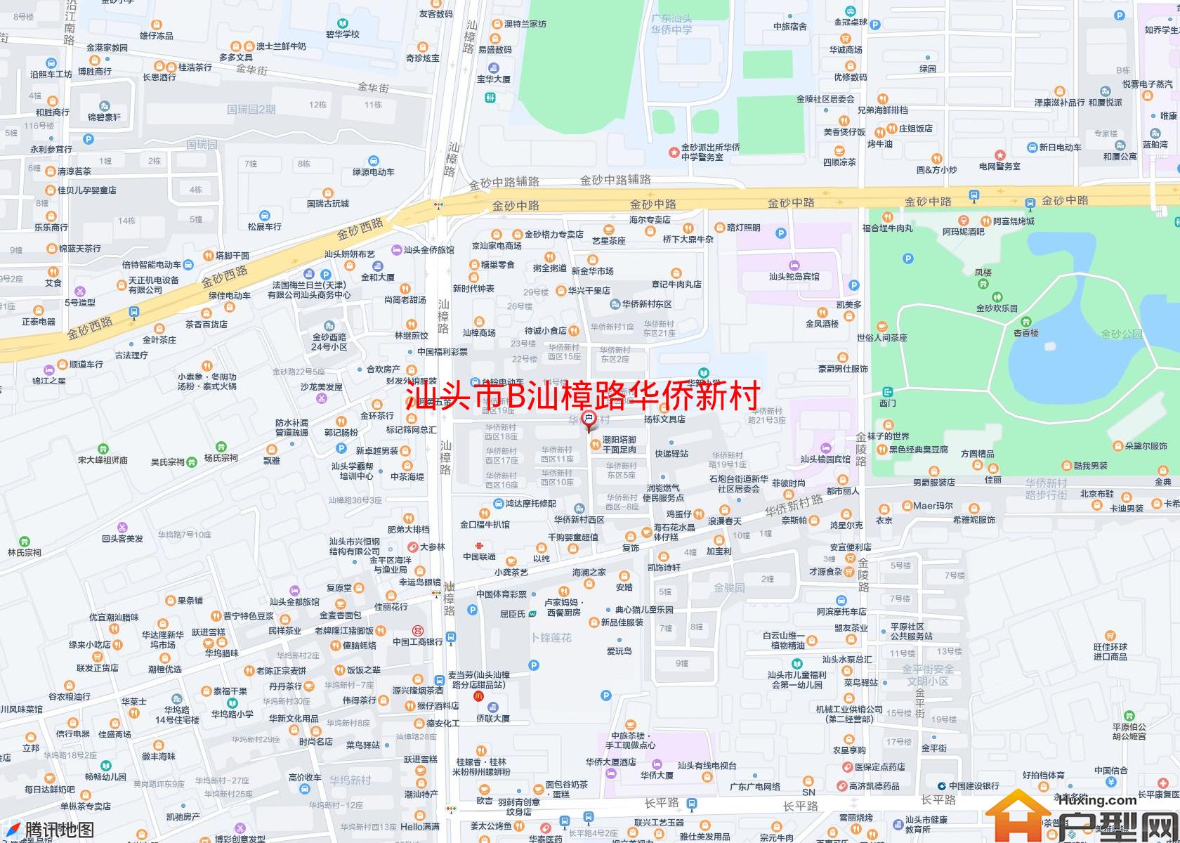 B汕樟路华侨新村小区 - 户型网