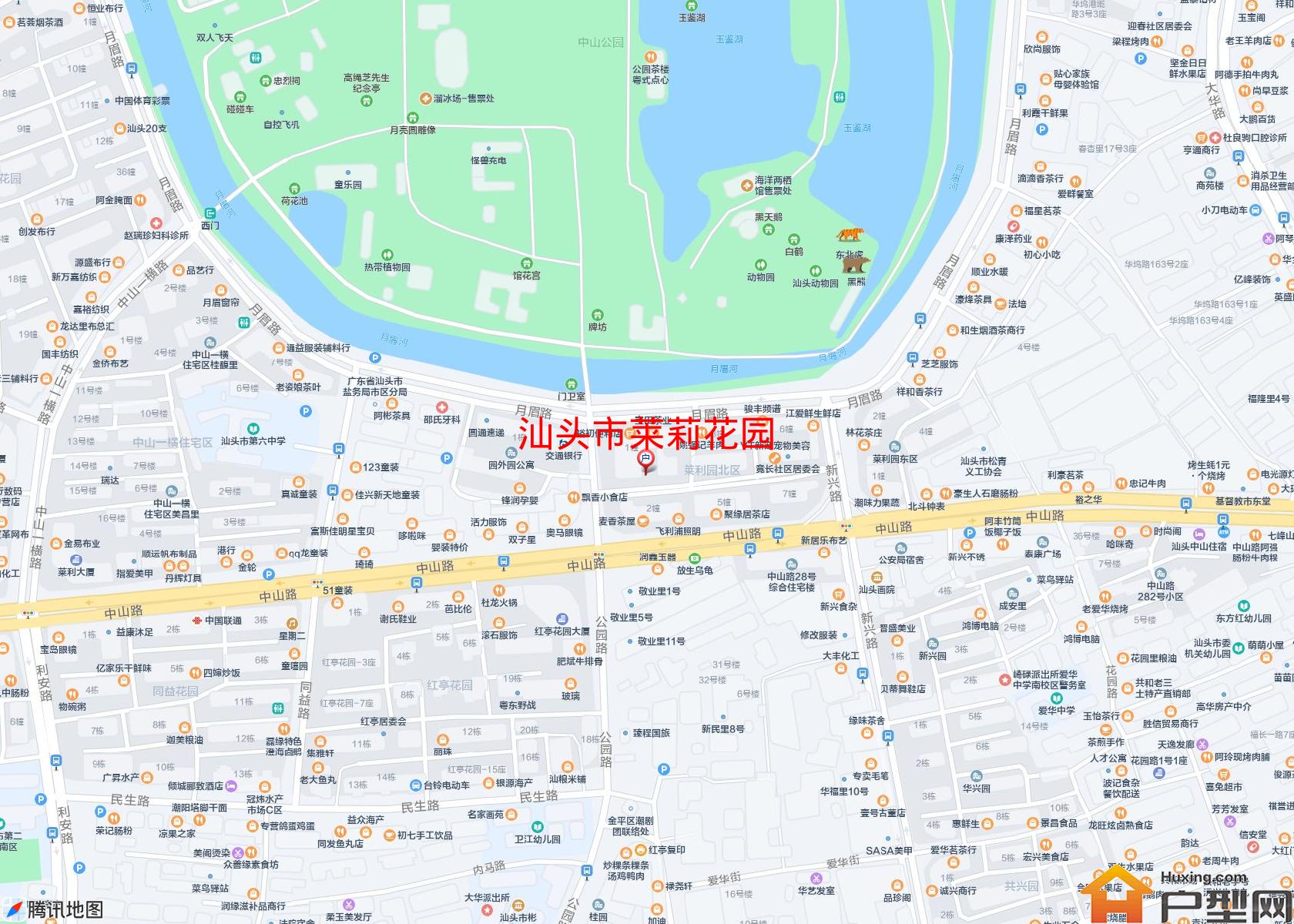 莱莉花园小区 - 户型网