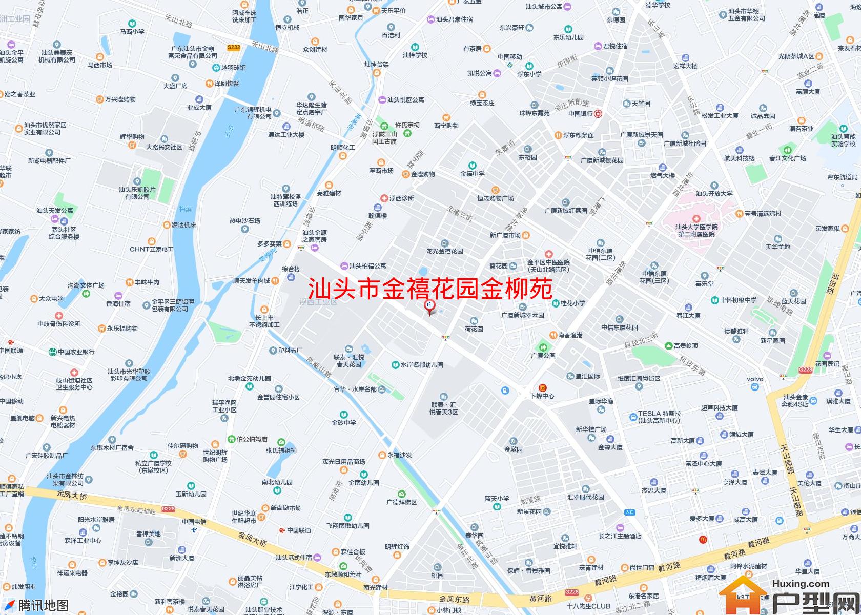 金禧花园金柳苑小区 - 户型网