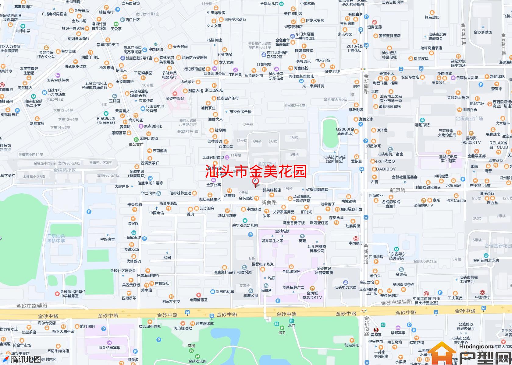 金美花园小区 - 户型网