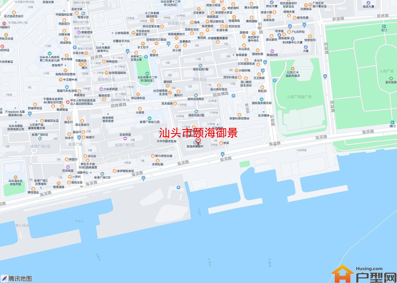颐海御景小区 - 户型网