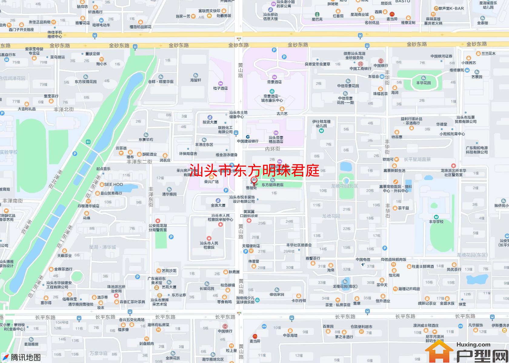 东方明珠君庭小区 - 户型网