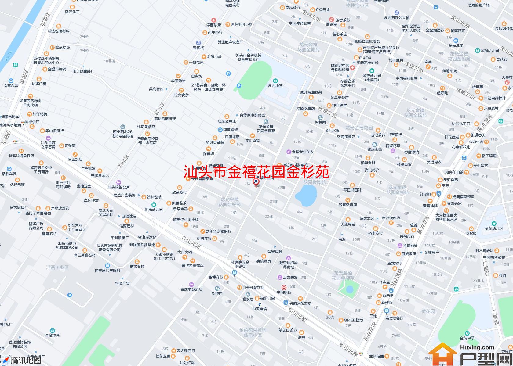 金禧花园金杉苑小区 - 户型网