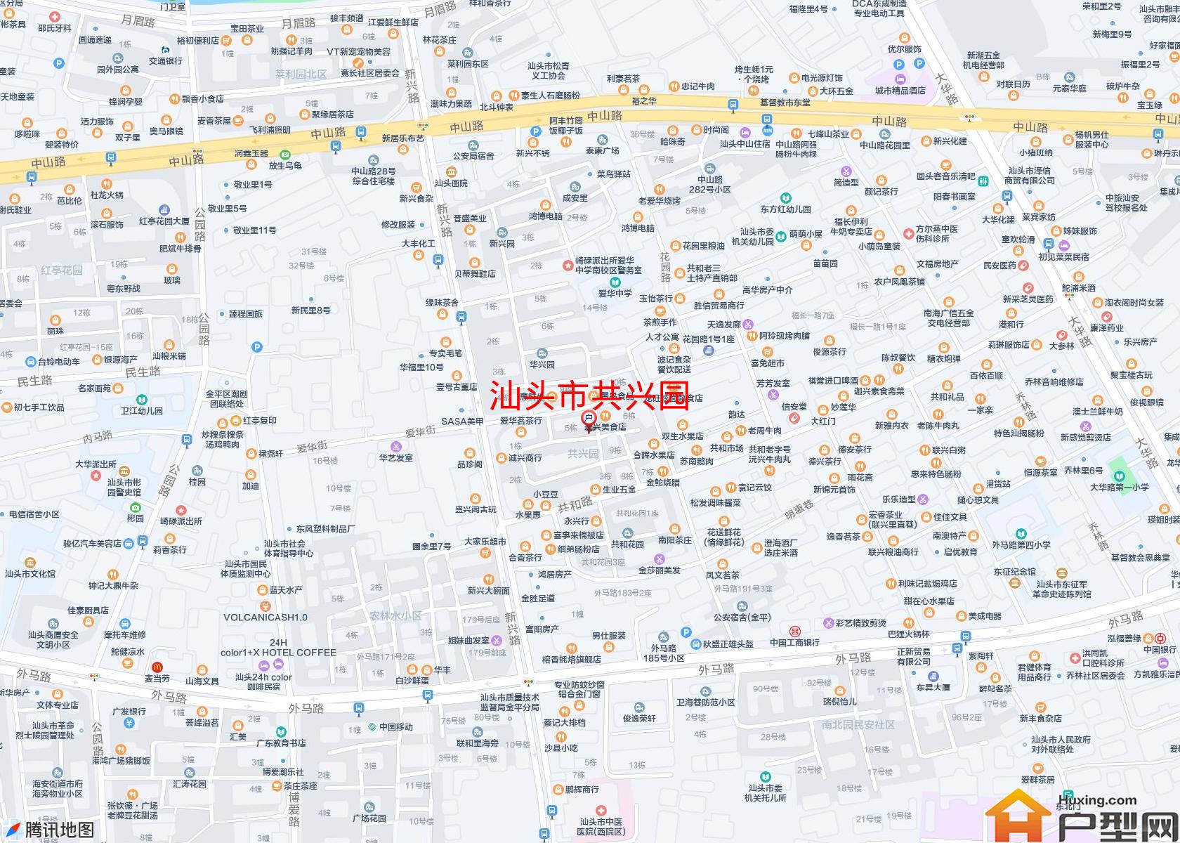 共兴园小区 - 户型网