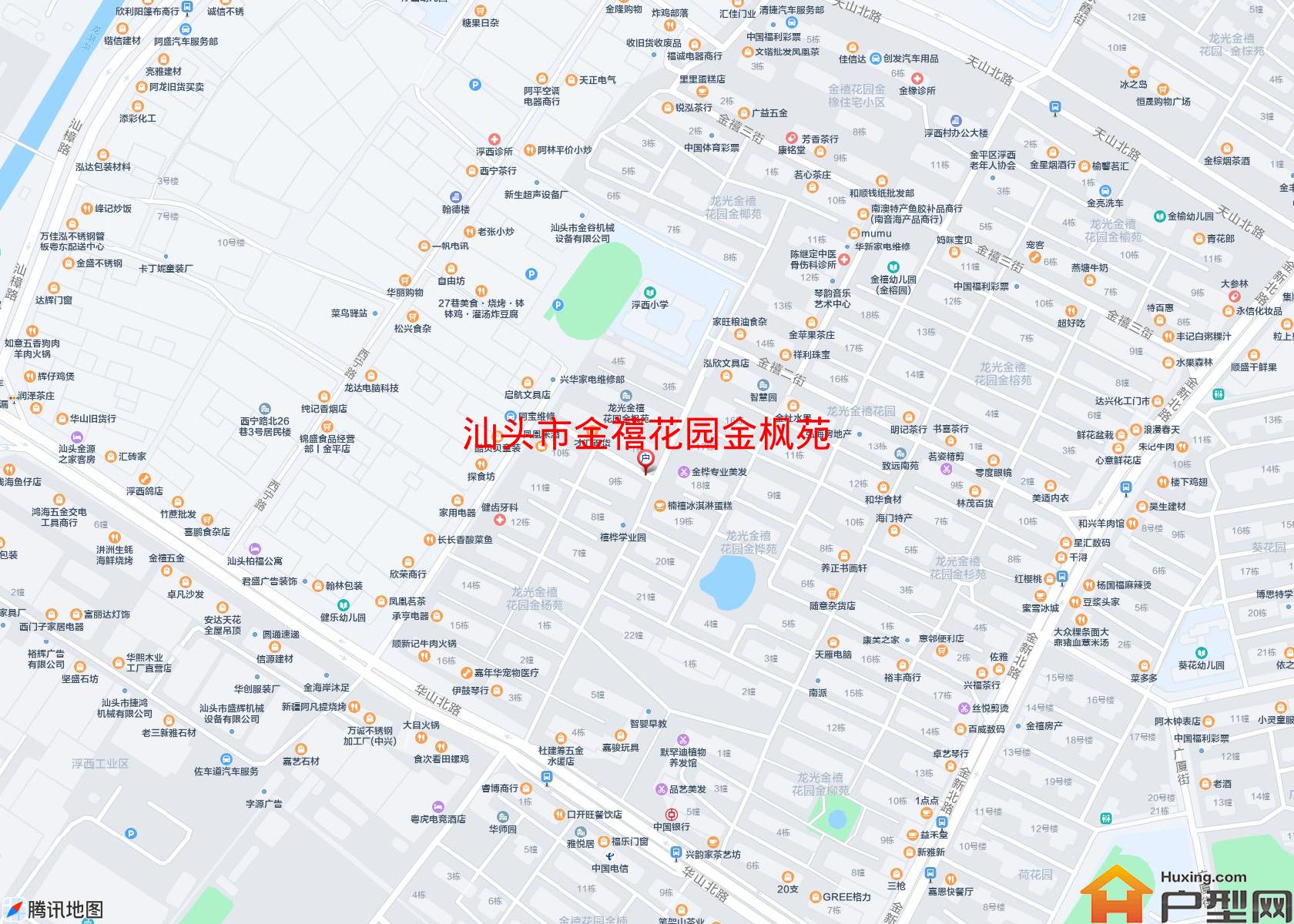 金禧花园金枫苑小区 - 户型网