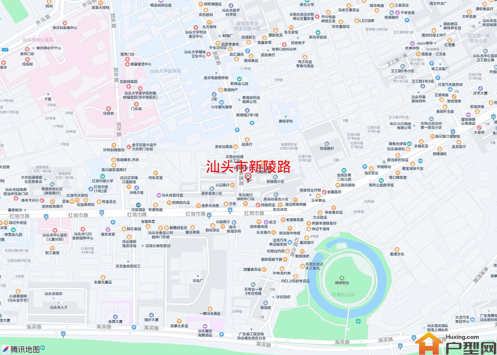 新陵路小区 - 户型网