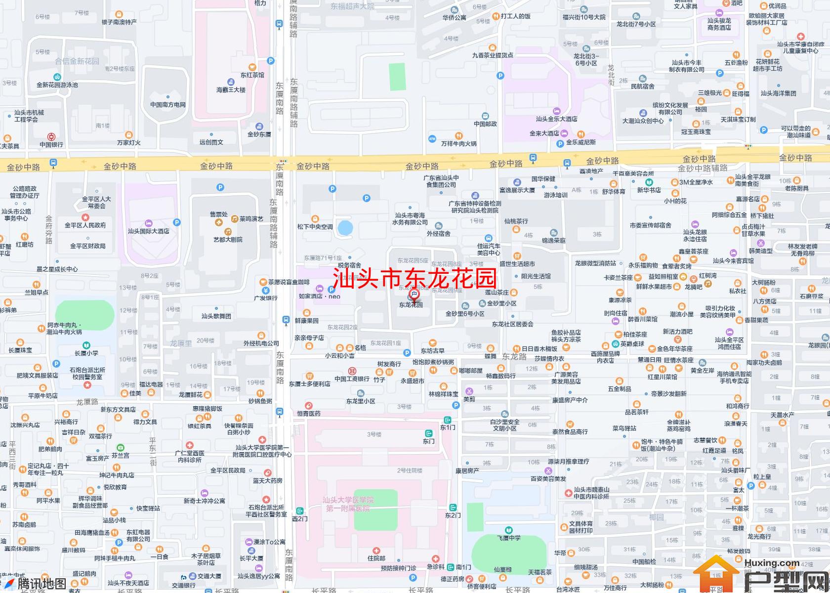东龙花园小区 - 户型网