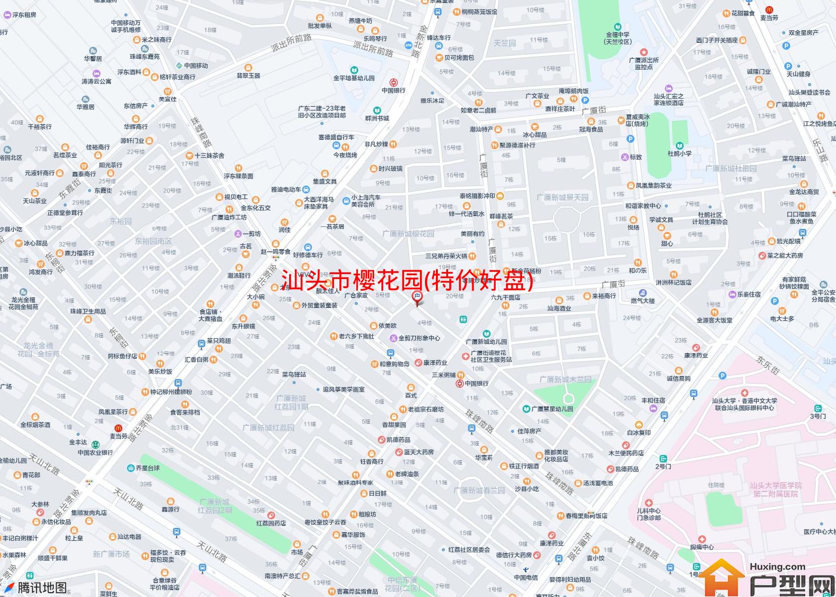 樱花园(特价好盘)小区 - 户型网