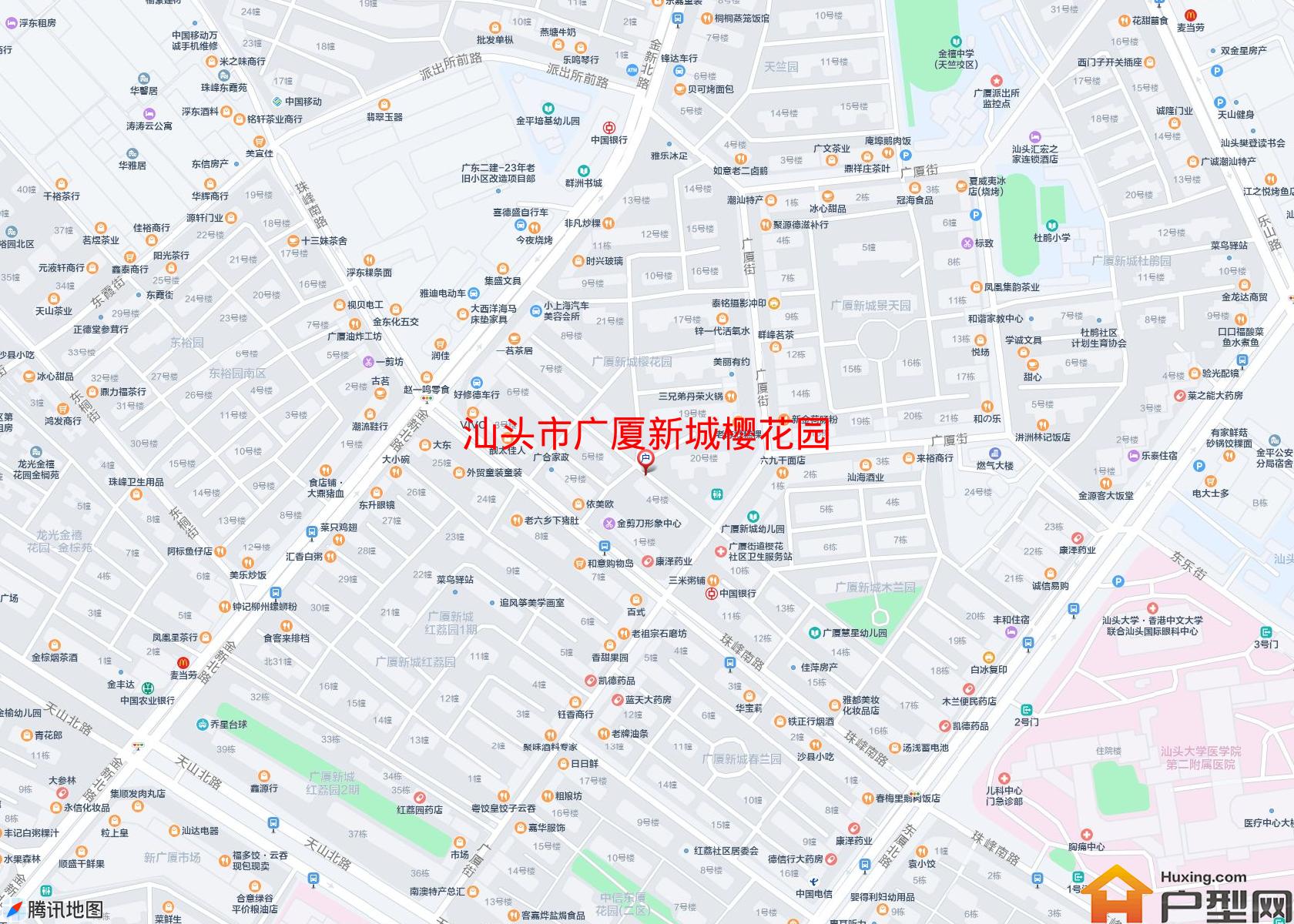 广厦新城樱花园小区 - 户型网