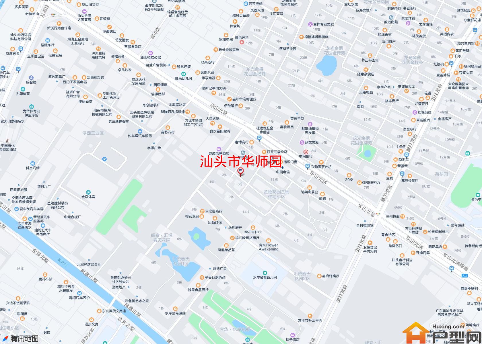 华师园小区 - 户型网