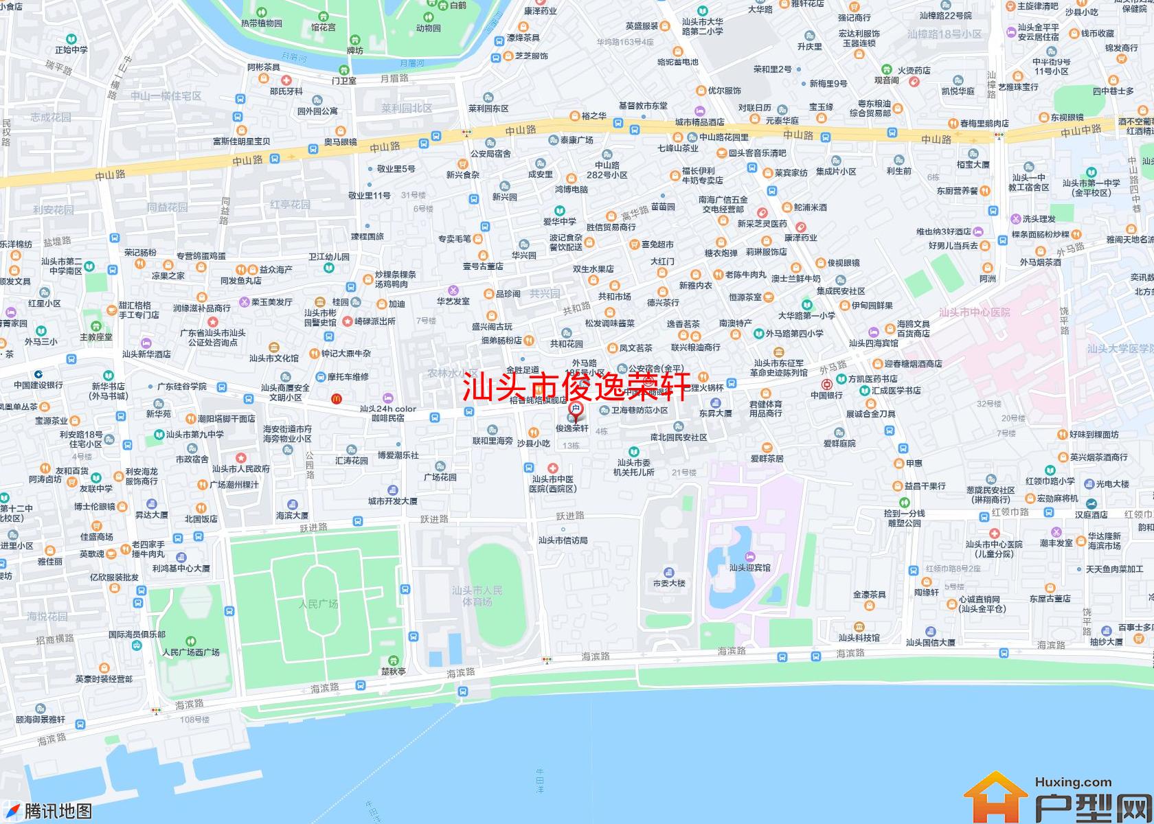 俊逸荣轩小区 - 户型网
